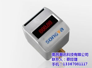 宜春智能水表 智慧水务的革新者——朝讯智能水表型号与报价全面解读