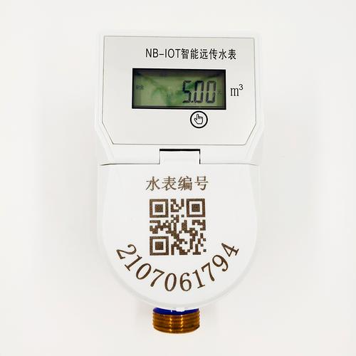 智能水表 智慧水务时代的核心计量设备