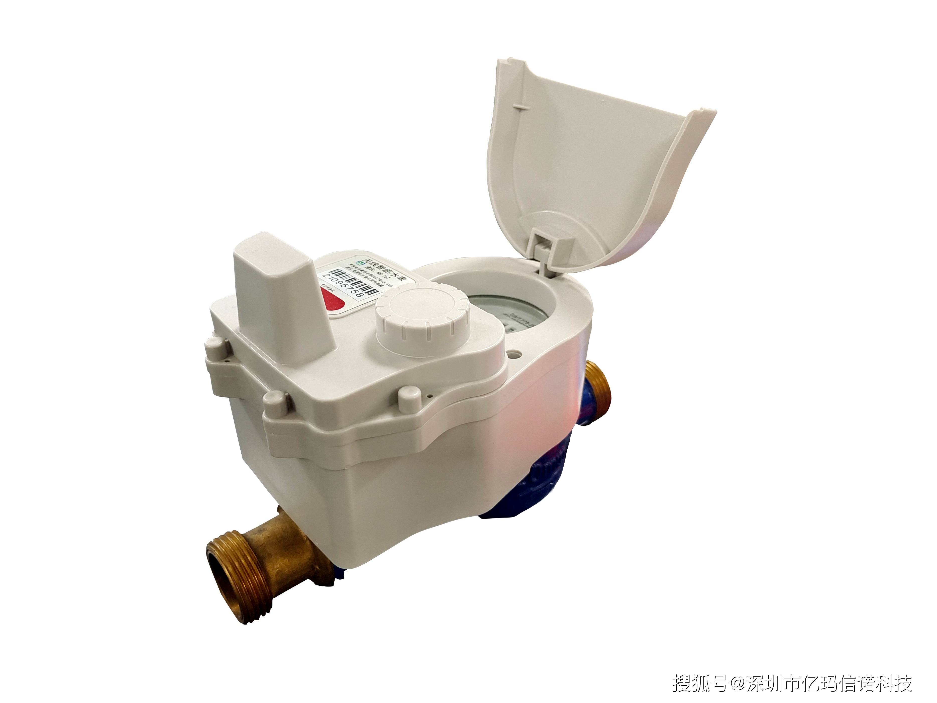 智能水表的功能优势有哪些？全面解析智能水表的实用价值
